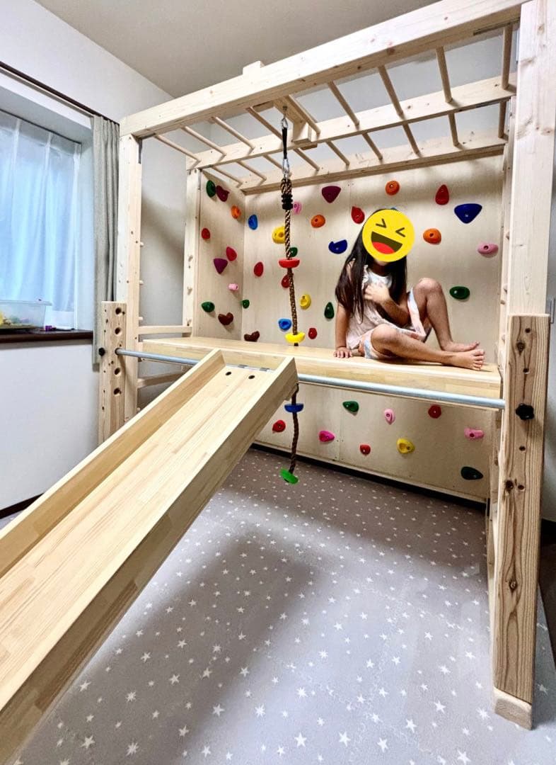 室内うんていボルダリング知育うんてい鉄棒