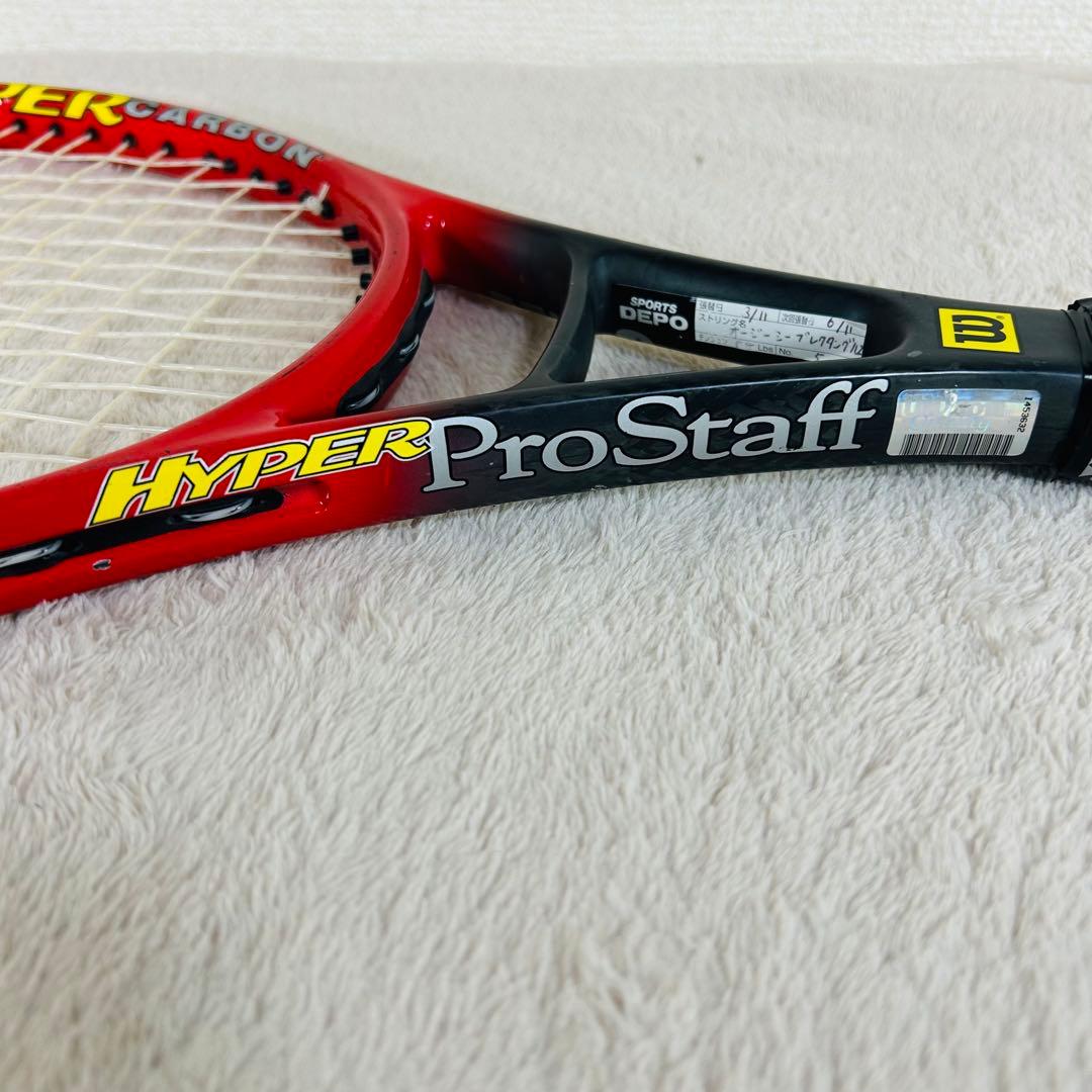 名機ウィルソン ハイパープロスタッフ6.1 美品G2希少 - メルカリ