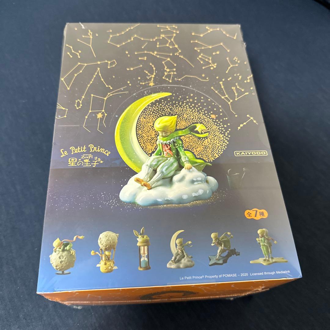 村中伸子高密度12.5cm「白色」銅板4cm＋リード線付き室内灯12V用50本