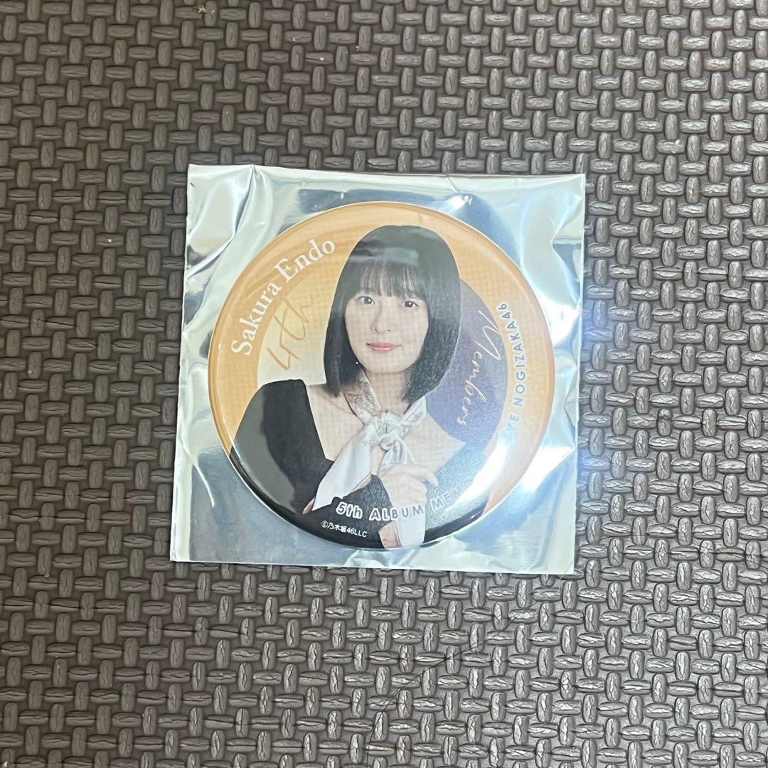 乃木坂46 缶バッジ 遠藤さくら - メルカリ