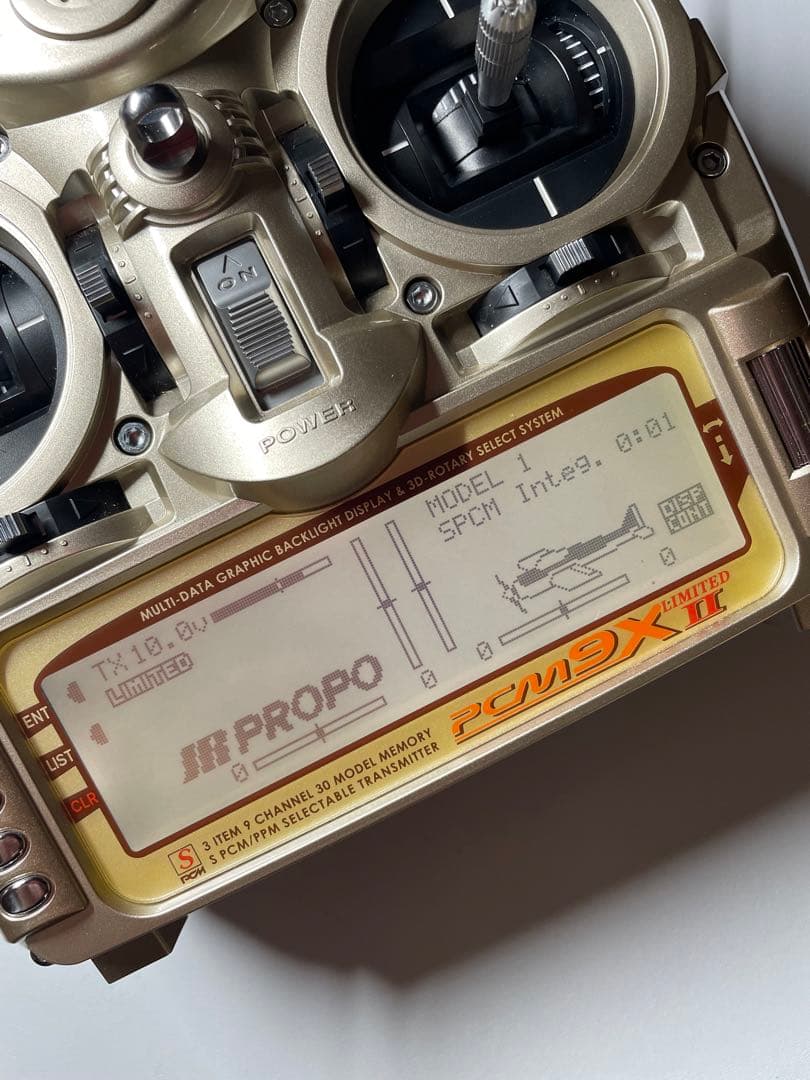 PCM9XII リミテッド送信機•受信機 JR - winetouritalia.com