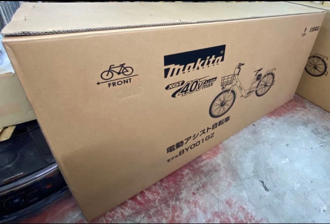 ②マキタバッテリー&充電器付電動アシスト自転車 BY001GZ 【引取り希望】 BY001G | 株式会社マキタ