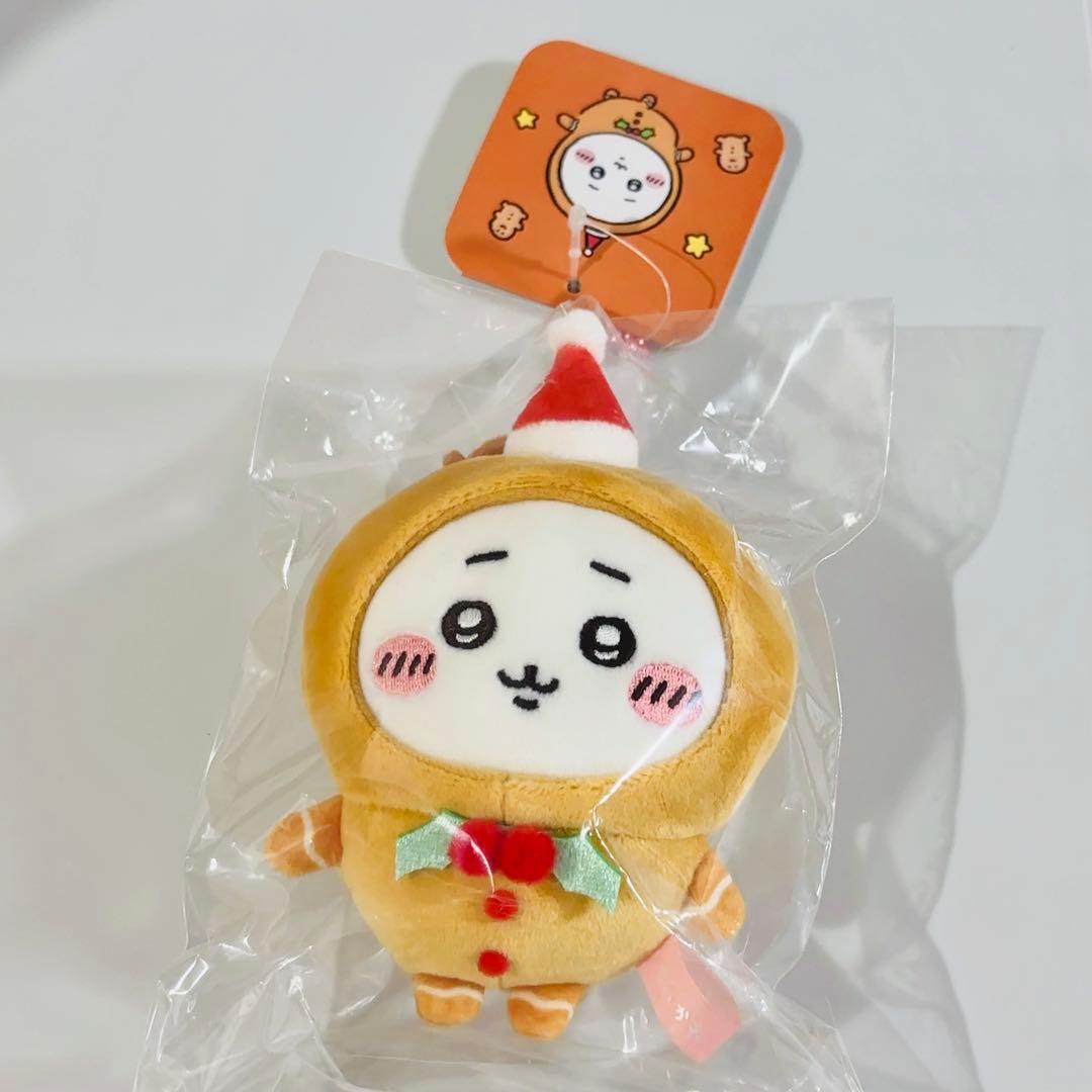 ちいかわ ジンジャーマンマスコット ちいかわ - メルカリ