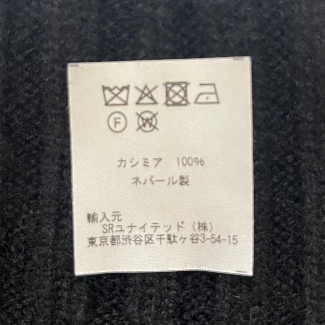 リアラ様専用】PRY シュウト カシミア100% スヌード - メルカリ