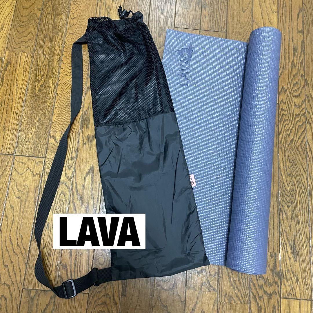 LAVA ヨガマット ミッドナイトブルー 収納バッグ付き LAVA ヨガマット