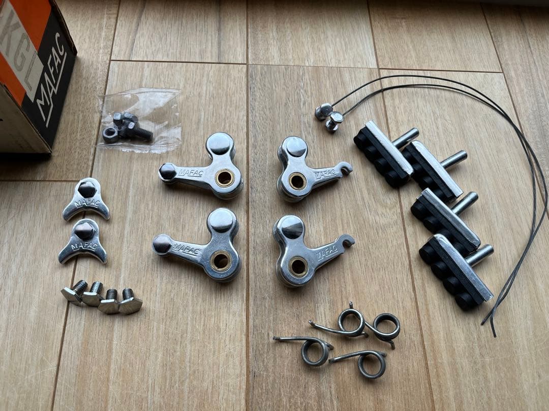 MAFAC クリテリウム カンチブレーキセット 未使用 oldmtb