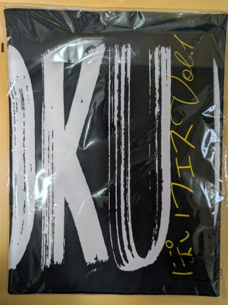 定価以下】 スターダム STARDOM なつぽい POIZOKUタオル - メルカリ