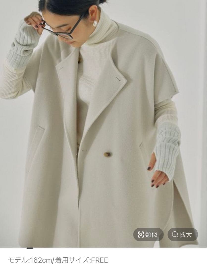 BABYLONEリバーポンチョ - メルカリ