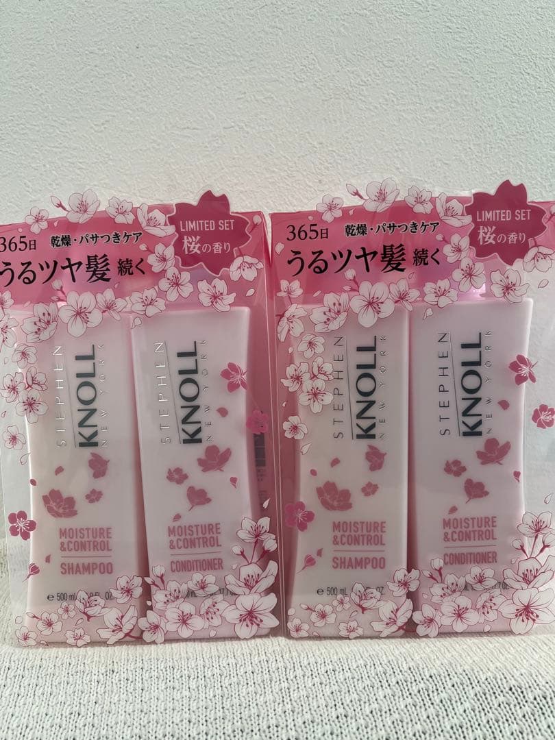 専用☆ 新品スティーブンノルシャンプー・コンディショナーさくら限定