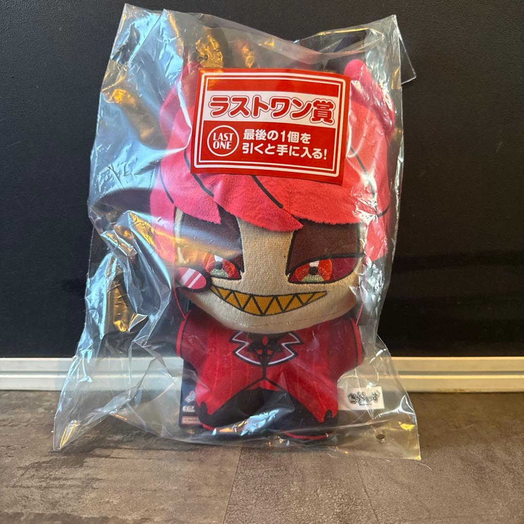 ハズビンホテル アラスター 一番くじ ラストワン ぬいぐるみ 約25cm