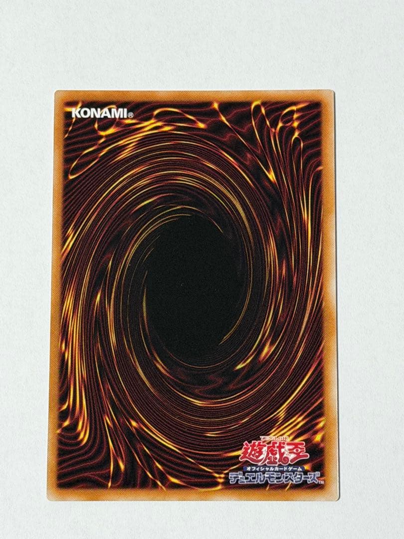 遊戯王OCG 札幌サテライトショップ 六花 トークン - メルカリ