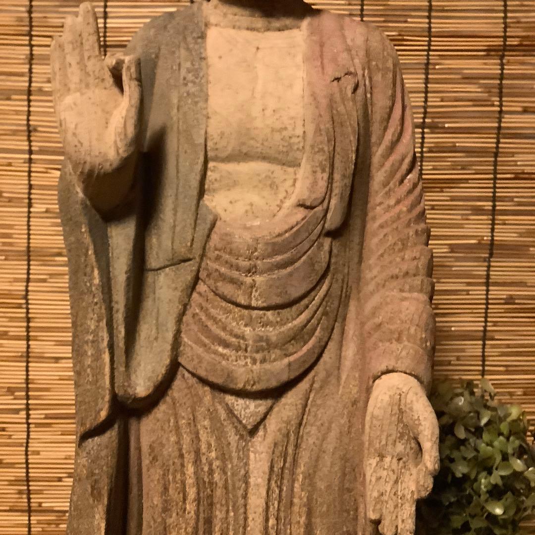 室町・本師本仏「阿弥陀如来」仏説無量寿経・仏説無量寿経・寺院