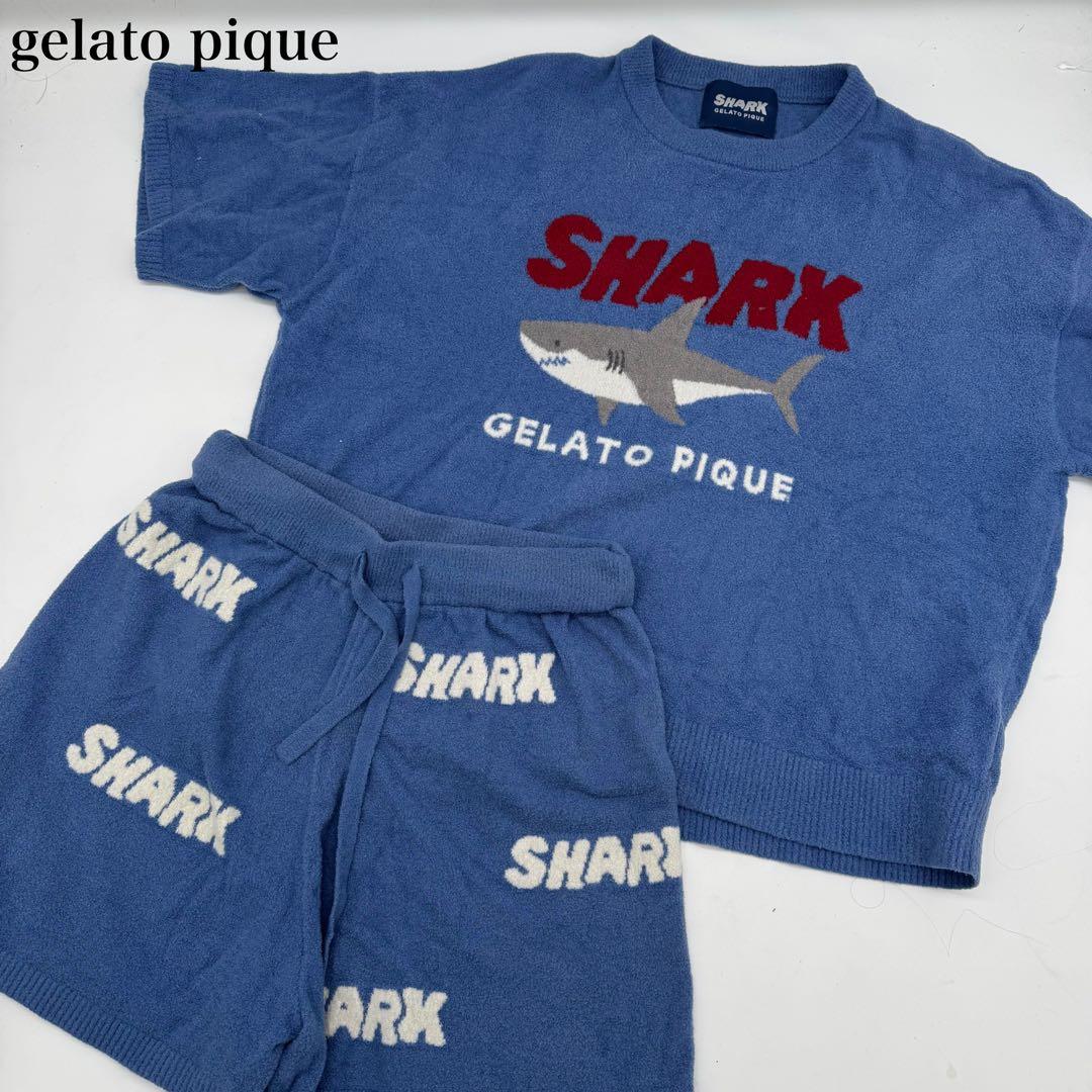 大人気】 ジェラートピケ セットアップ パジャマ 部屋着 SHARK サメ 鮫