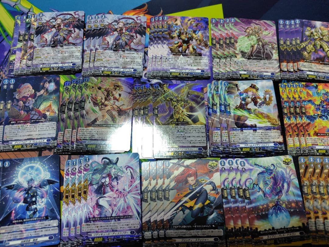 ヴァンガード リィエル オディウム デッキパーツ ティックダウン