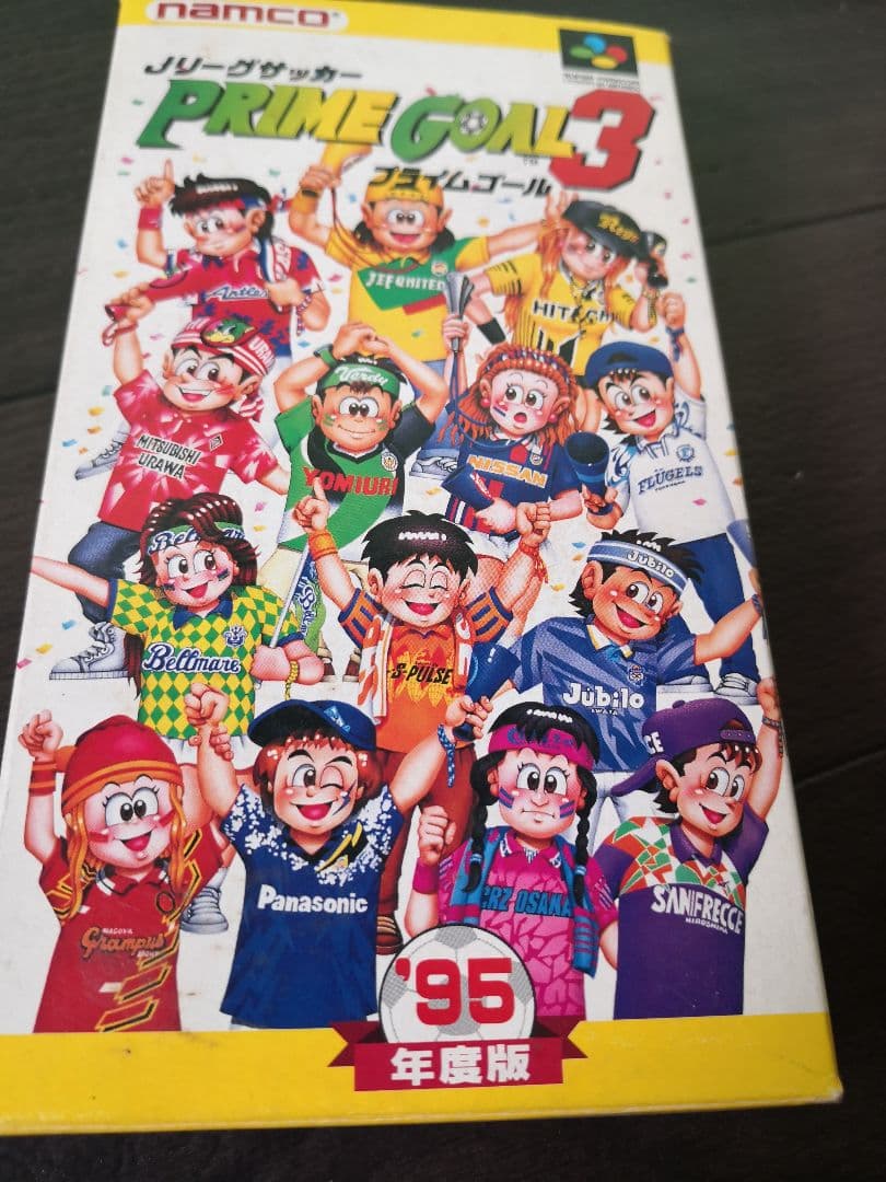 Jリーグサッカー プライムゴール3』/(スーパーファミコンソフト)( 中古