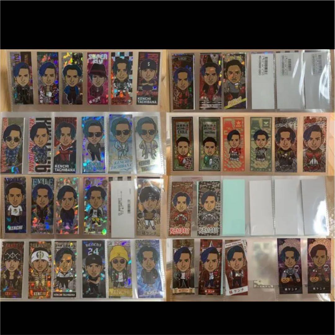 橘ケンチ千社札まとめ売り