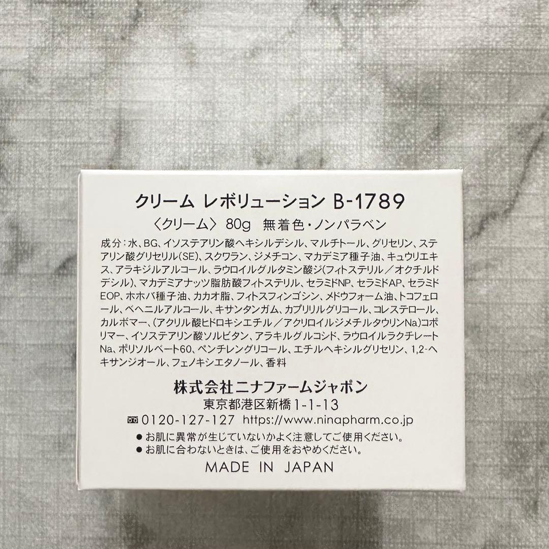 かりんページ