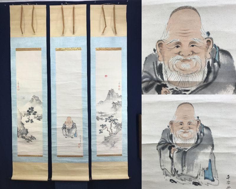 真作/百々廣年/百錬祇翁禅師/山水/三幅対/江戸後期/掛軸/名家伝来AE-289 韓天寿 王摩詰之詩山水図｜古美術・掛け軸の販売・買取・鑑定-松本松栄堂