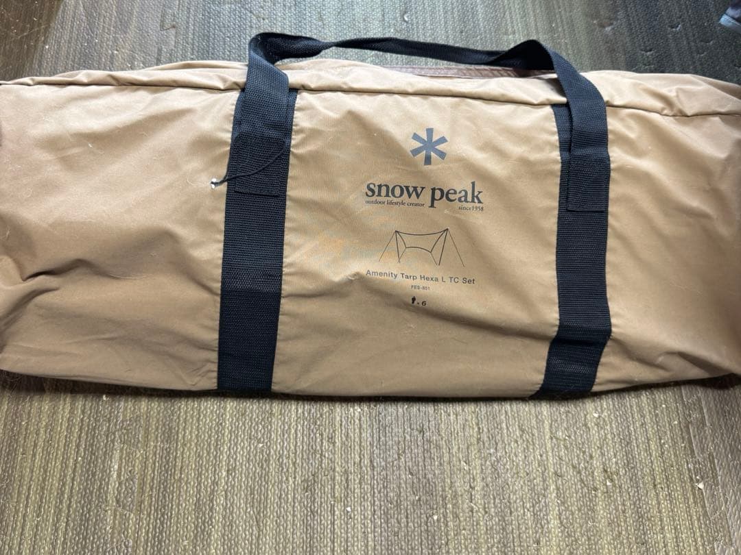 スノーピーク 雪峰祭 アメニティータープヘキサL TCセット 楽天市場】スノーピーク アメニティータープヘキサL TCセット snow