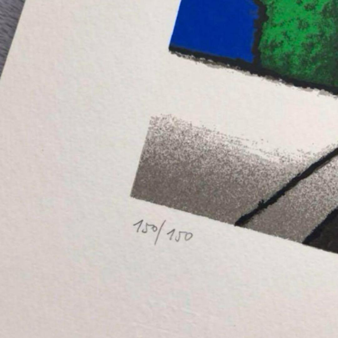 《版画》　ティノ・ステファノーニ　『スカラ』