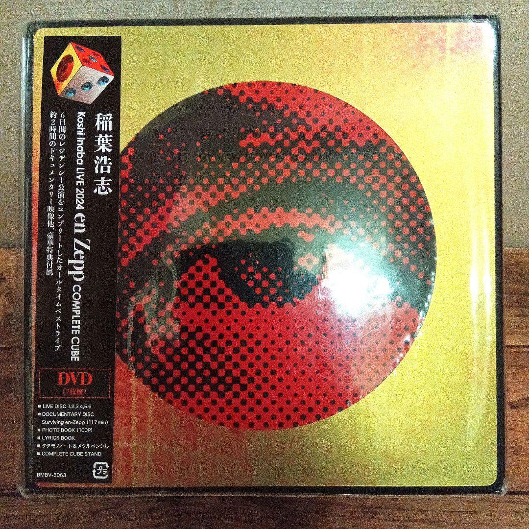 稲葉浩志/ LIVE 2024～en-Zepp～ COMPLETE CUBE Amazon.co.jp: LIVE Blu-ray「Koshi Inaba LIVE 2024 ～en-Zepp