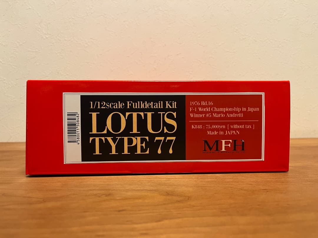 MFH モデルファクトリーヒロ 1/12 キット K848 LOTUS 77 MFH モデルファクトリーヒロ 1/12 キット K848 LOTUS 77 モデル