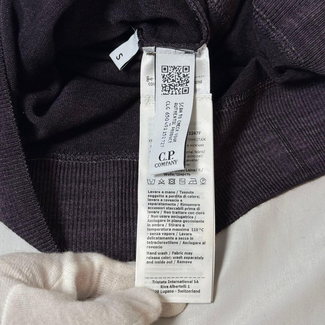 【定価5.5万/上杉柊平】C.P.Company レンズ セーター パープル S