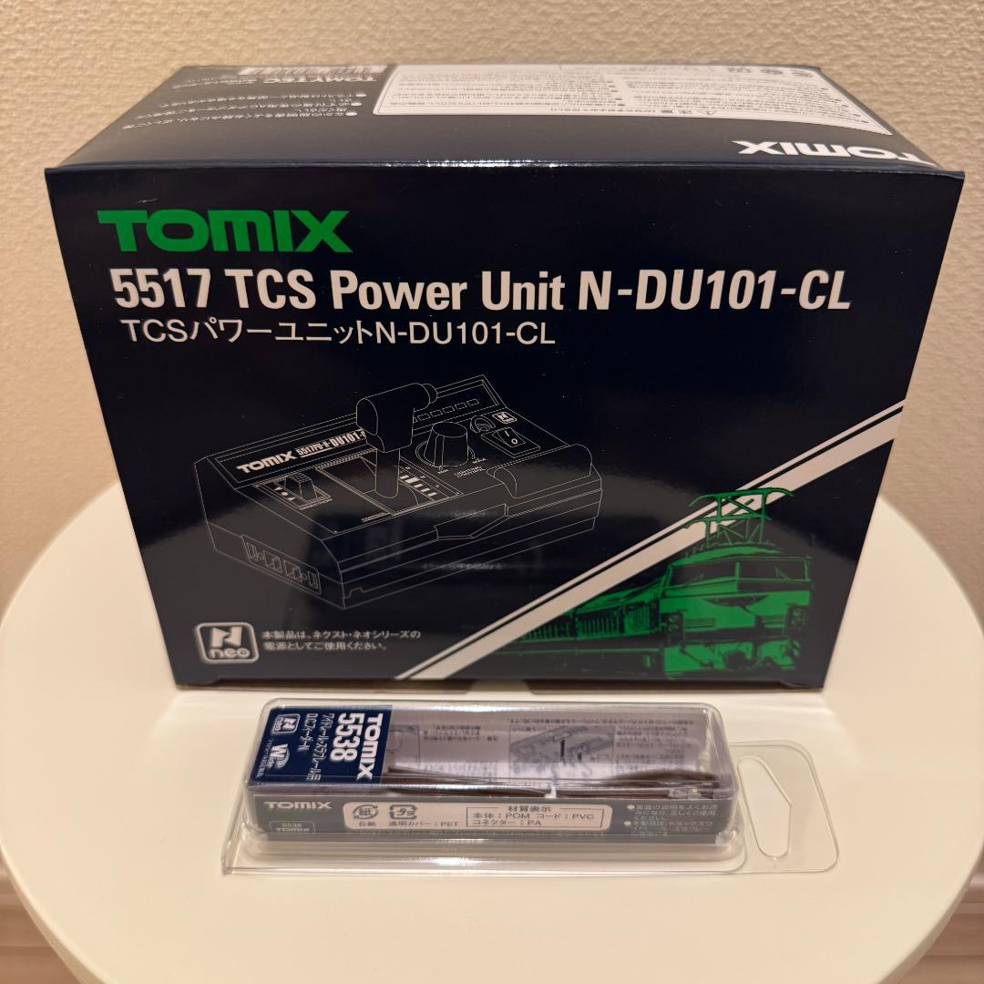 新品 TOMIX TCSパワーユニット ワイドスラブ用DCフィーダーN D.C.フィーダーN｜製品情報｜製品検索｜鉄道模型 トミックス 公式
