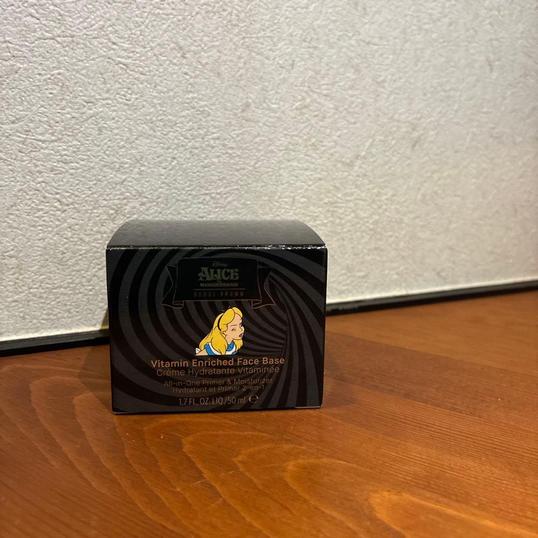 ボビーブラウン Vitamin Enriched Face Base Bobbi Brown Vitamin Enriched Face Base – Bobbi Brown – bluemercury