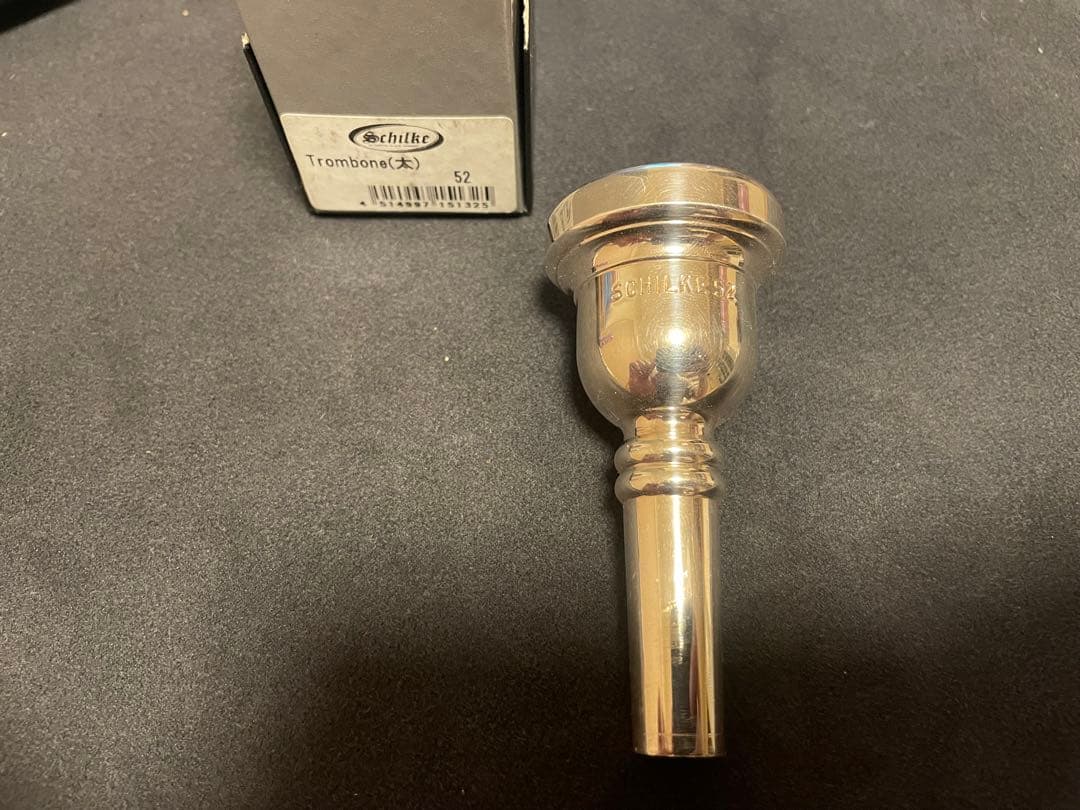 Schilke トロンボーンマウスピース 52 Schilke シルキー 52 太管 トロンボーン ユーフォニアム マウスピース