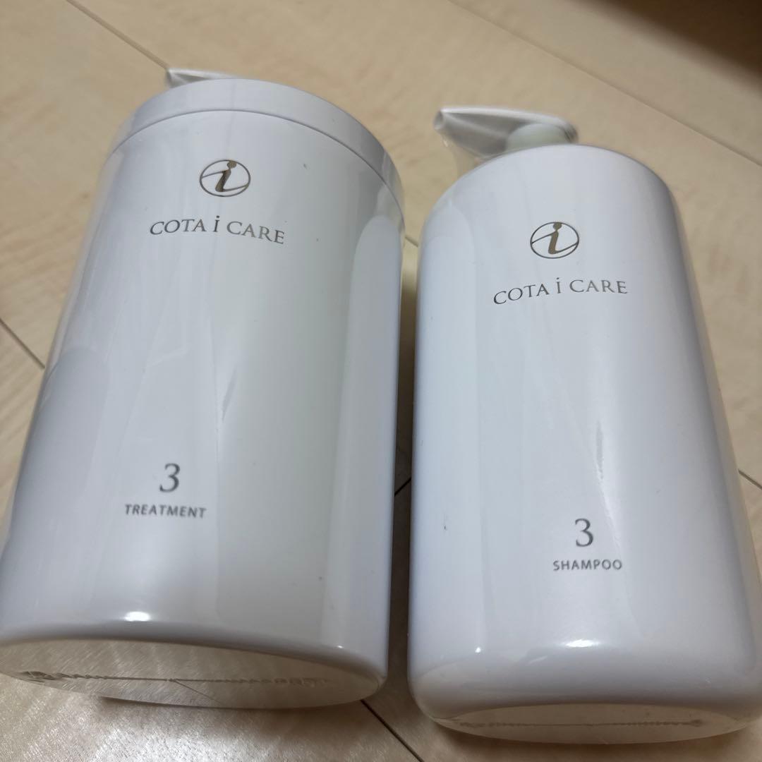 COTA i CARE シャンプー トリートメント セット 楽天市場】コタ アイケア シャンプー5 750ml + トリートメント5 750g