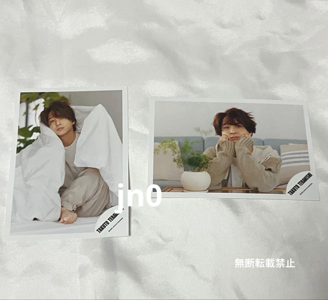 timelesz 寺西拓人 2022ポートレートシリーズ 公式写真2枚 - メルカリ