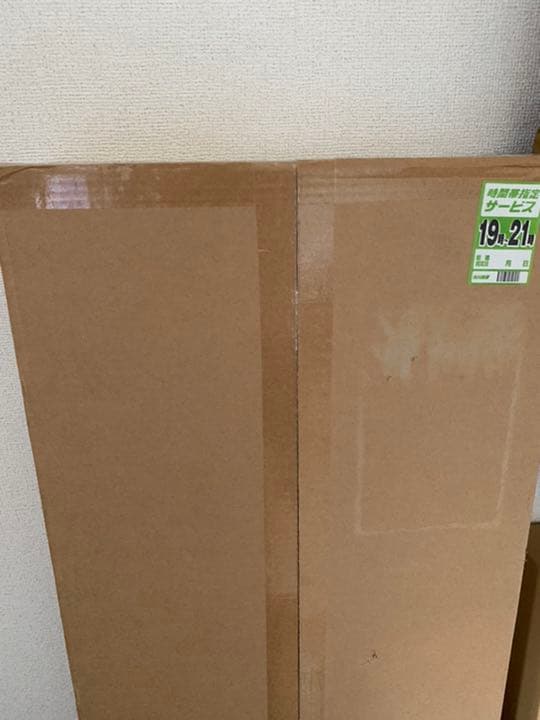 スノーピーク ワンアクションテーブルロング竹 ワンアクションテーブルロング Light Bamboo| スノーピーク(Snow Peak)