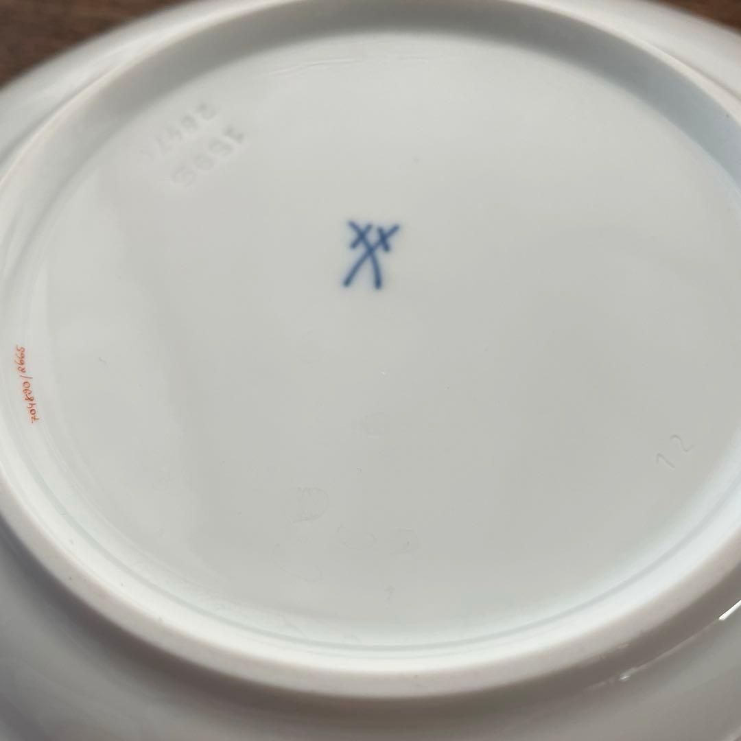 マイセン フローラ ヴェレンシュピールプレート19cm 2客ケーキ皿