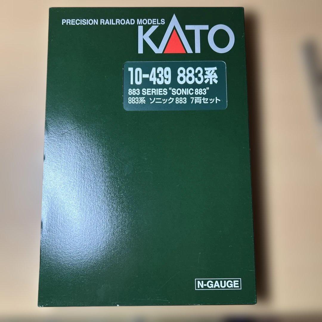10-439 ソニック883系7両セット