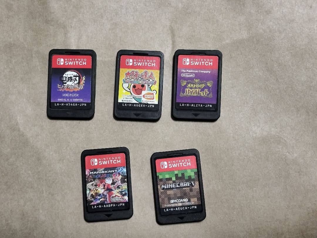 switchソフトセット5点