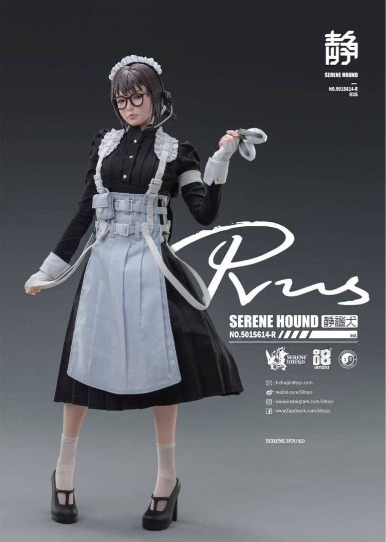i8TOYSシレーヌハウンドSerene Hound Troopメイド ラス i8TOYS】1/6 NO.501S614-R 