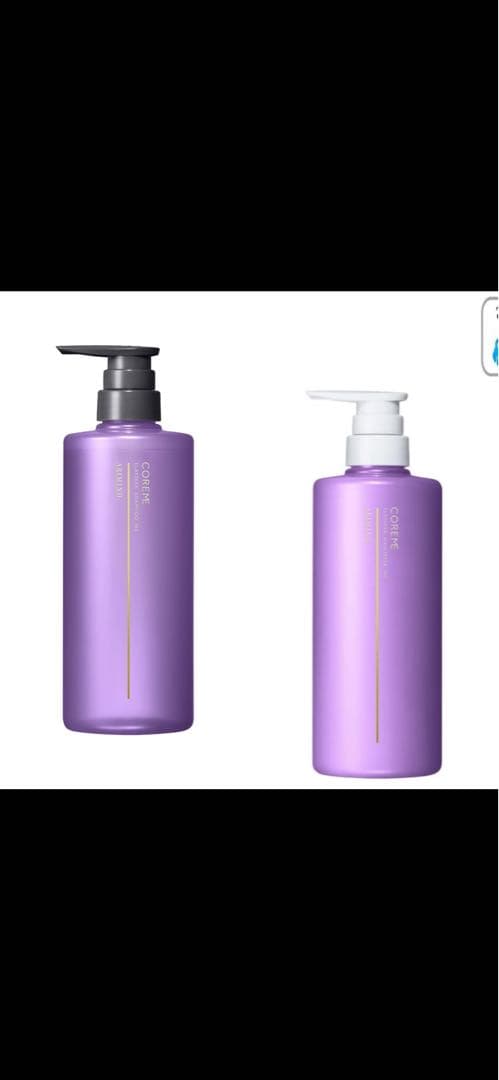 コアミーエラプシークMS シャンプー＆マスク　 590ml/g 2点 コアミー エラプシーク シャンプー MS | 株式会社アリミノ