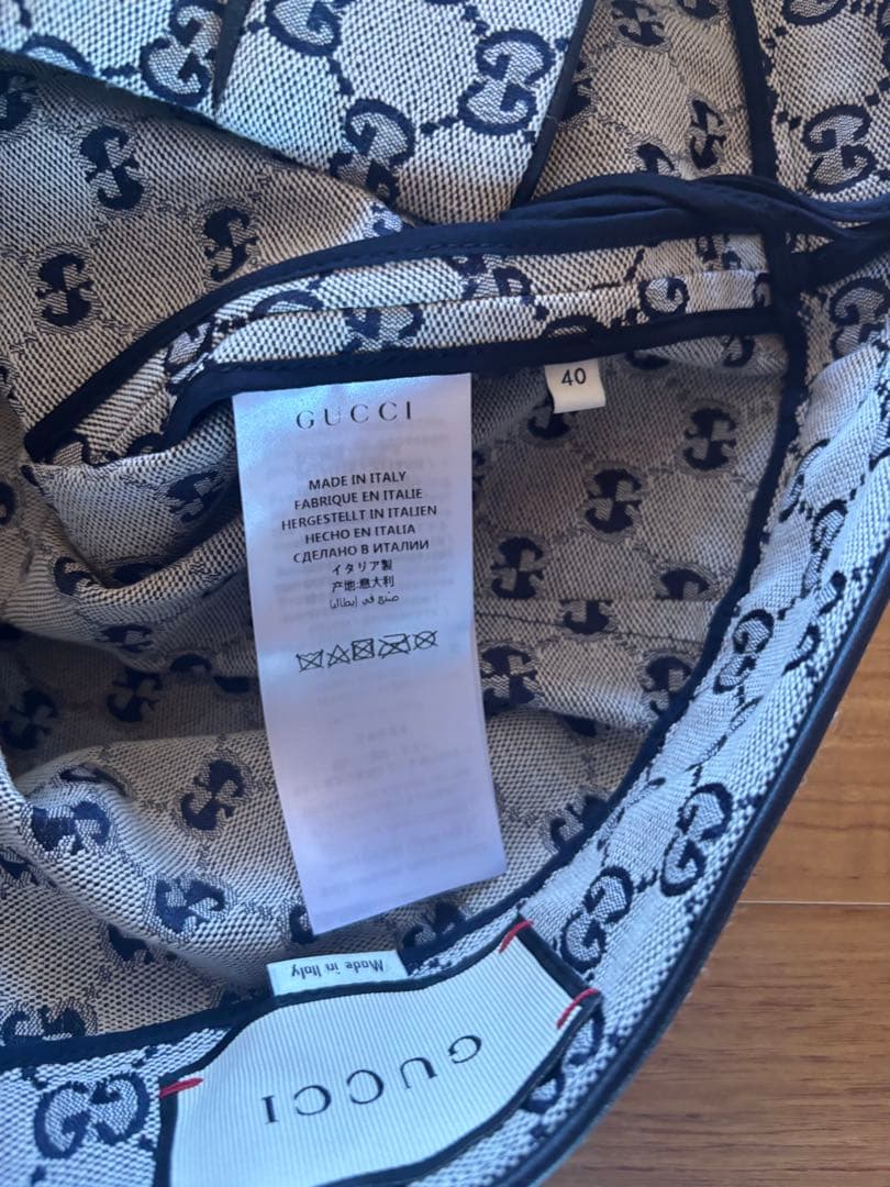 GUCCI】美品！GG柄 スカート 40サイズ タイガーボタン 総柄