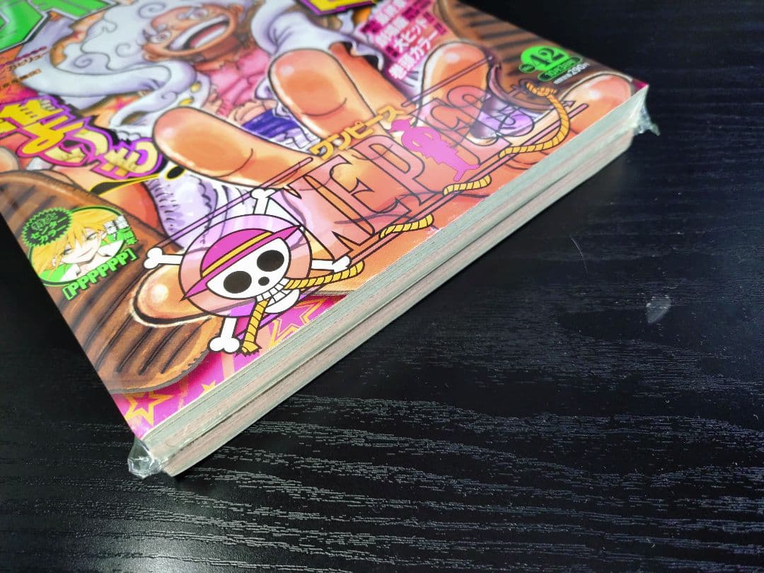 新品未読シュリンク【週刊少年ジャンプ2022年42号】ワンピース ニカ 初