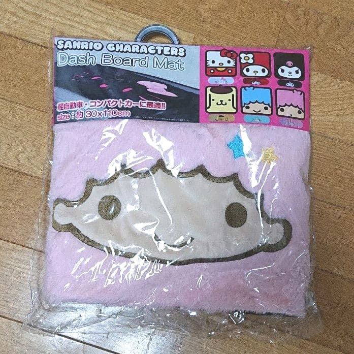 アイカツ！+劇場版2点 全62巻