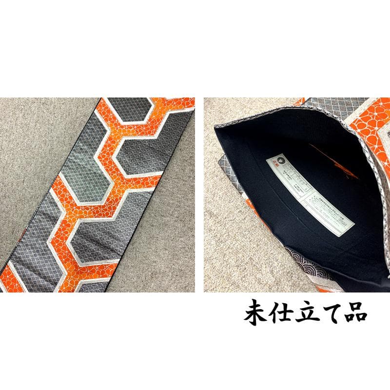 506ag3着物&長襦袢□七五三 七歳 女児 金彩 花 鼓 孔雀羽□良好 - メルカリ