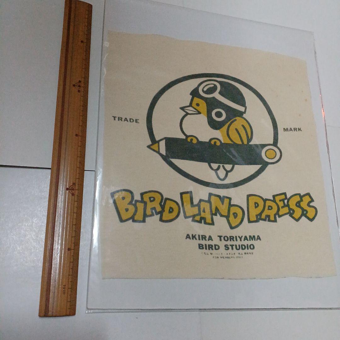 5*3様 鳥山明保存会 バードランドプレス Tシャツ 切り取り