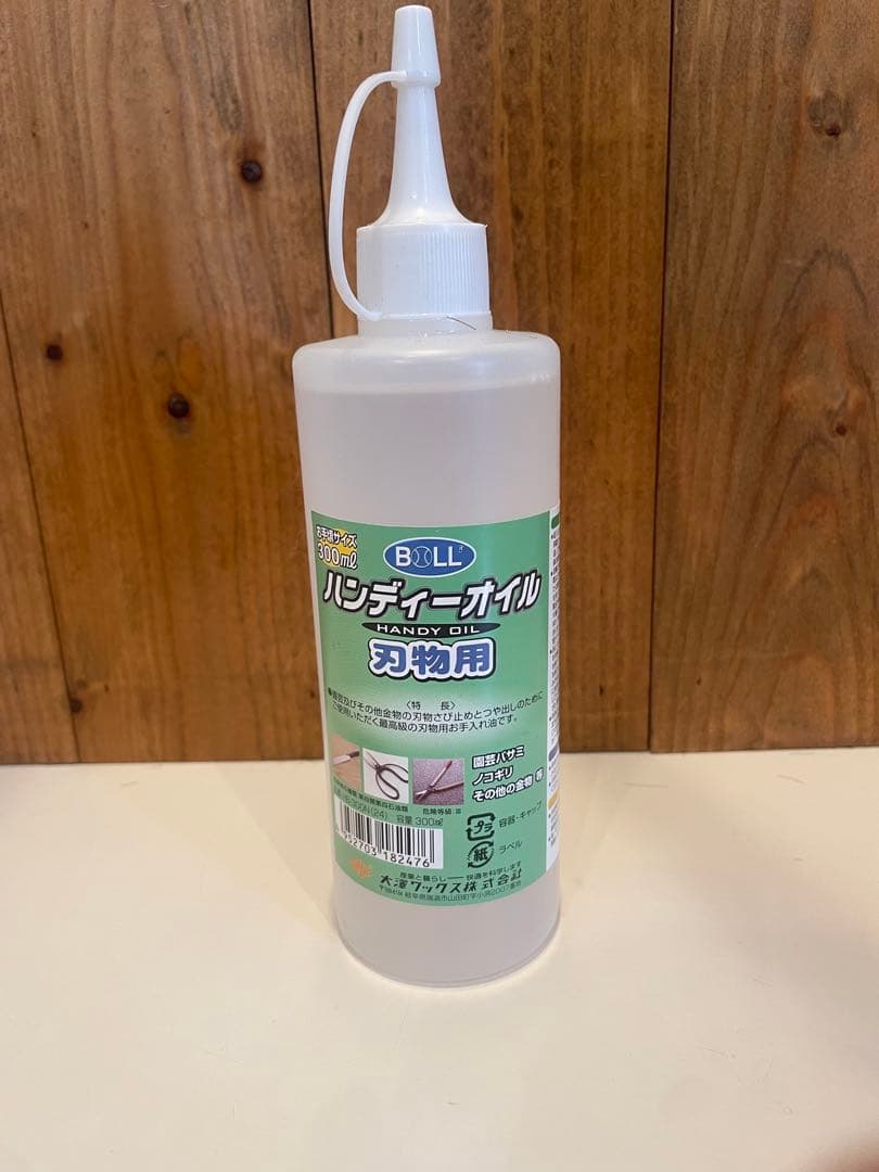 最終値下げ MASH handpan. ハンドパン【C# Minor】440Hz