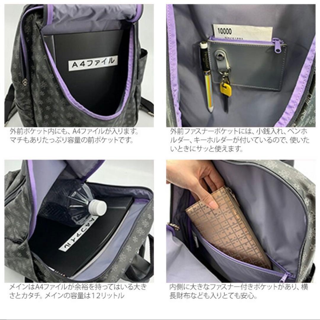 未使用品✨️ヤマト屋 NV151 ズレスリュック12L ナイトブルー - バッグ