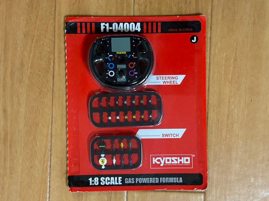 KYOSHOディアゴスティーニ F1ラジコンエンジン未使用品プロポ専用工具