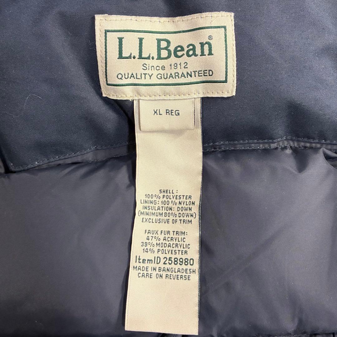 【美品】L.L.Bean メンズ バクスター・ステート・パーカ　ネイビー XL