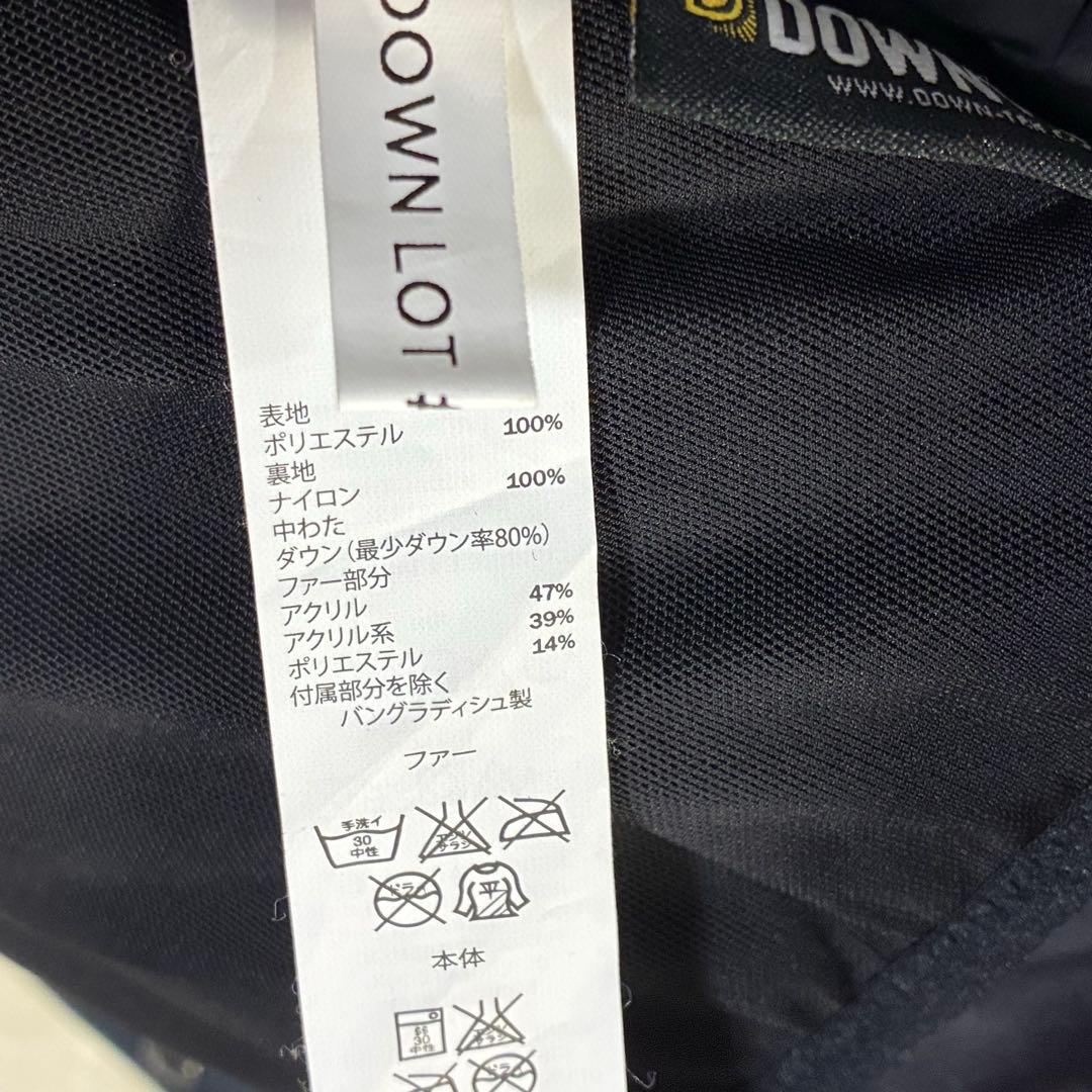 【美品】L.L.Bean メンズ バクスター・ステート・パーカ　ネイビー XL