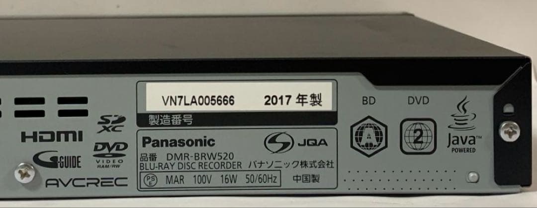 2番組同時録画 Panasonic DIGA DMR-BRW520の通販はau PAY マーケット