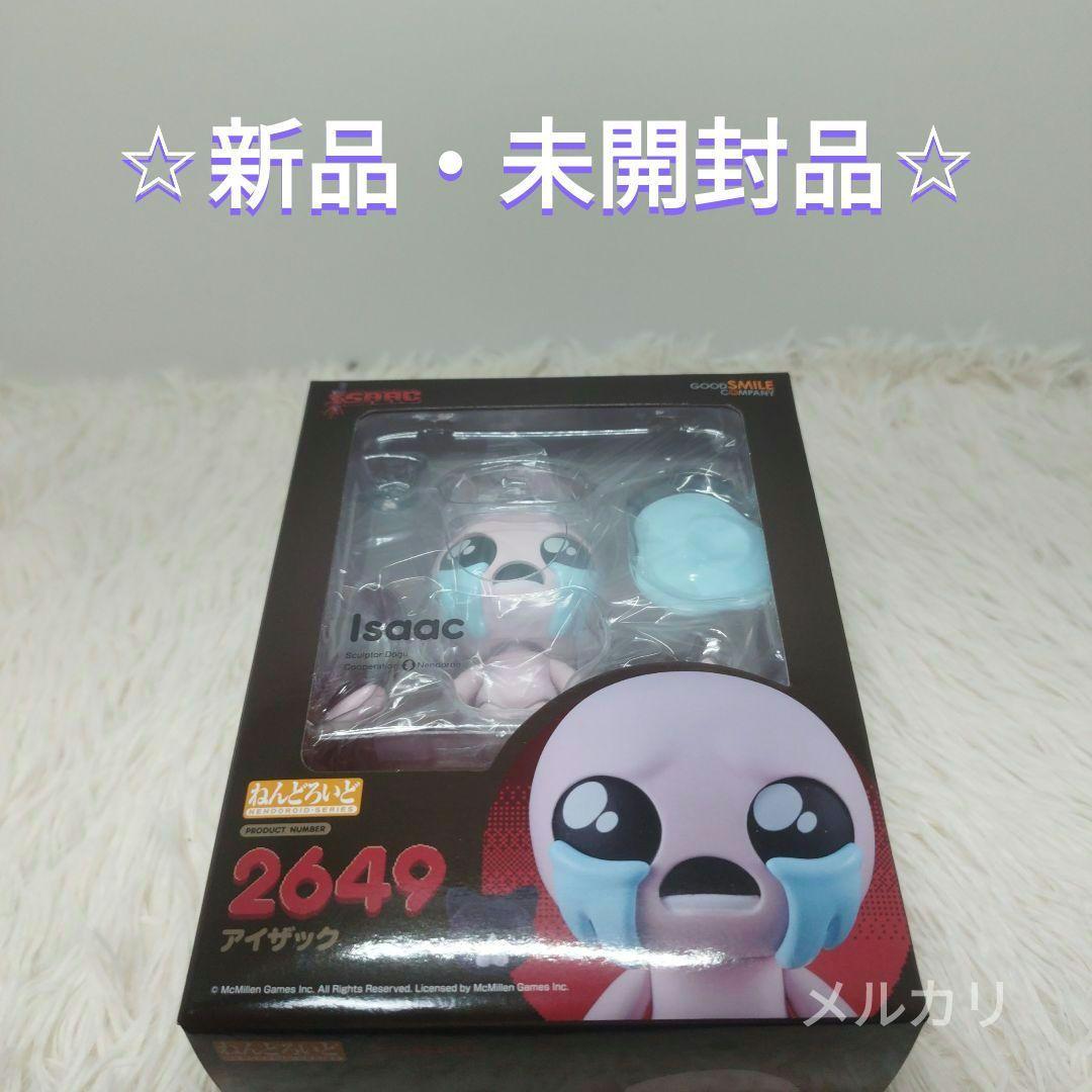【新品】ねんどろいど アイザック ねんどろいど アイザック｜グッドスマイルカンパニー公式ショップ